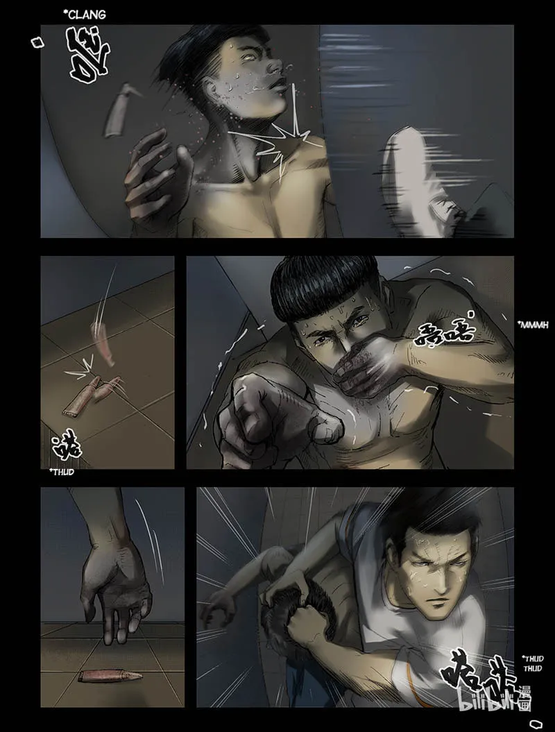 Read Zombie World chapter 168 image 0 on Lezhin