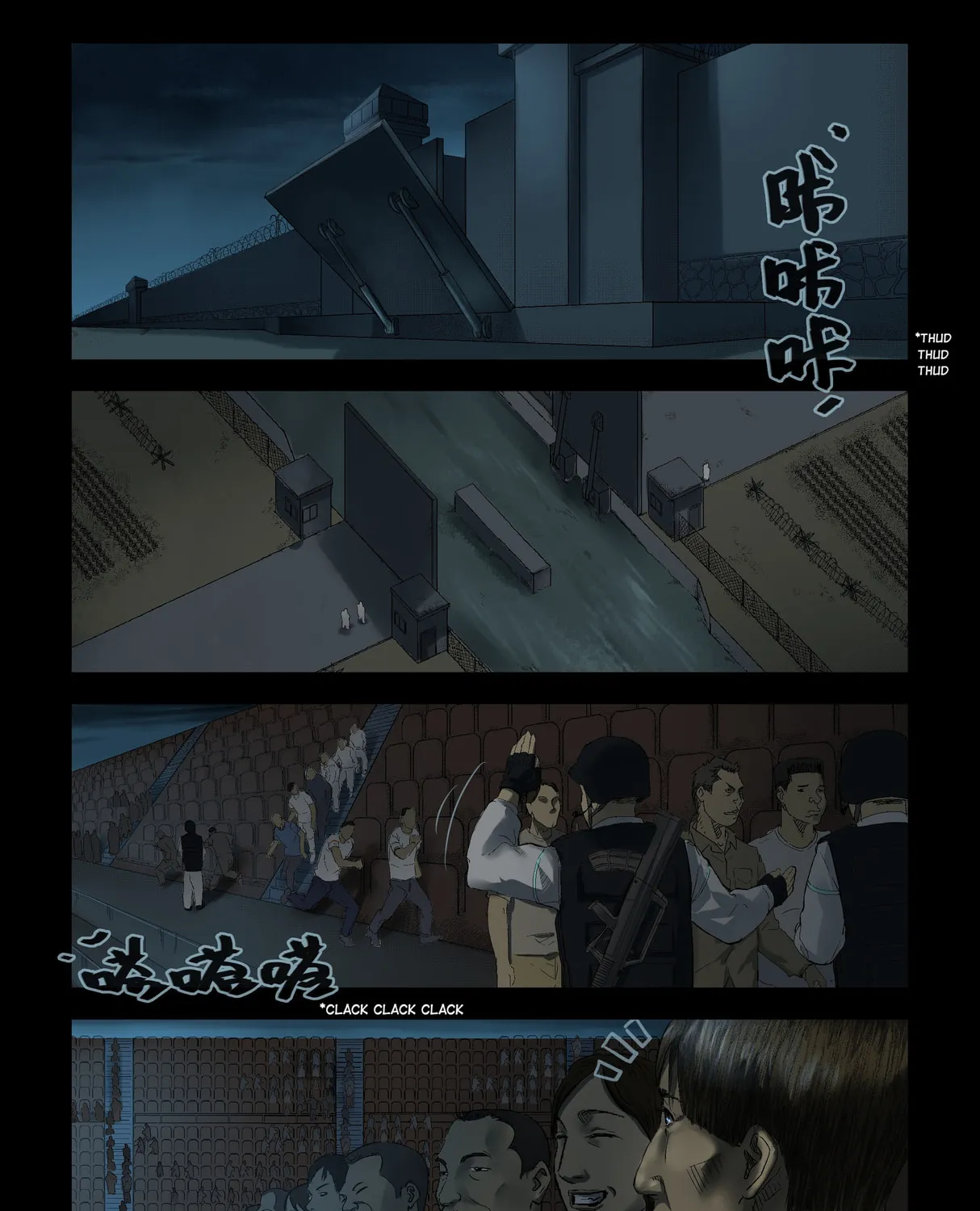 Read Zombie World chapter 168 image 11 on Lezhin