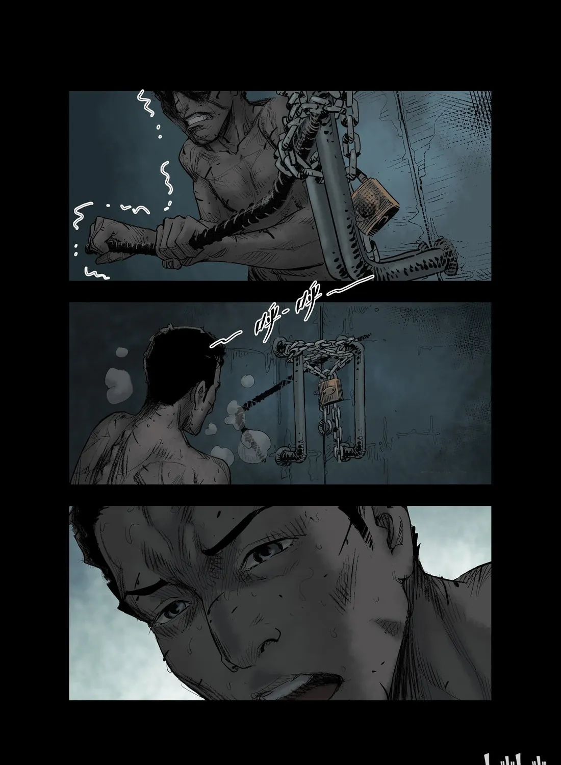 Read Zombie World chapter 17 image 14 on Lezhin