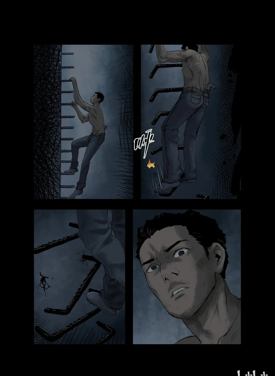 Read Zombie World chapter 17 image 6 on Lezhin