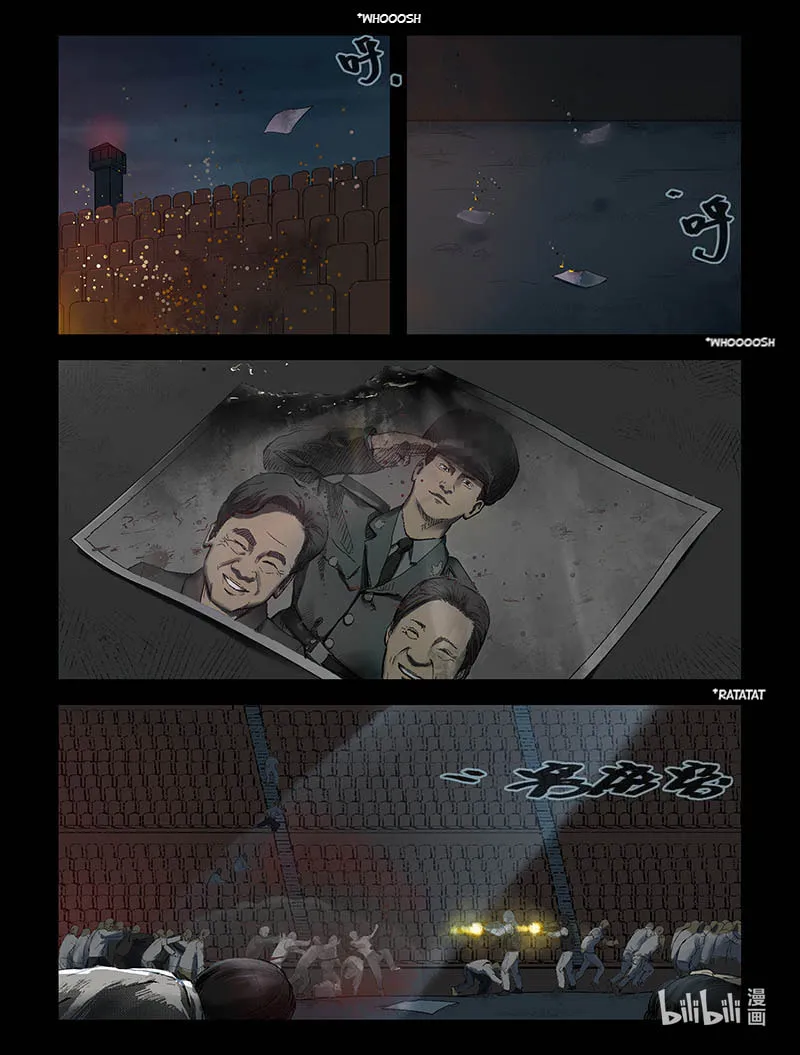 Read Zombie World chapter 170 image 3 on Lezhin