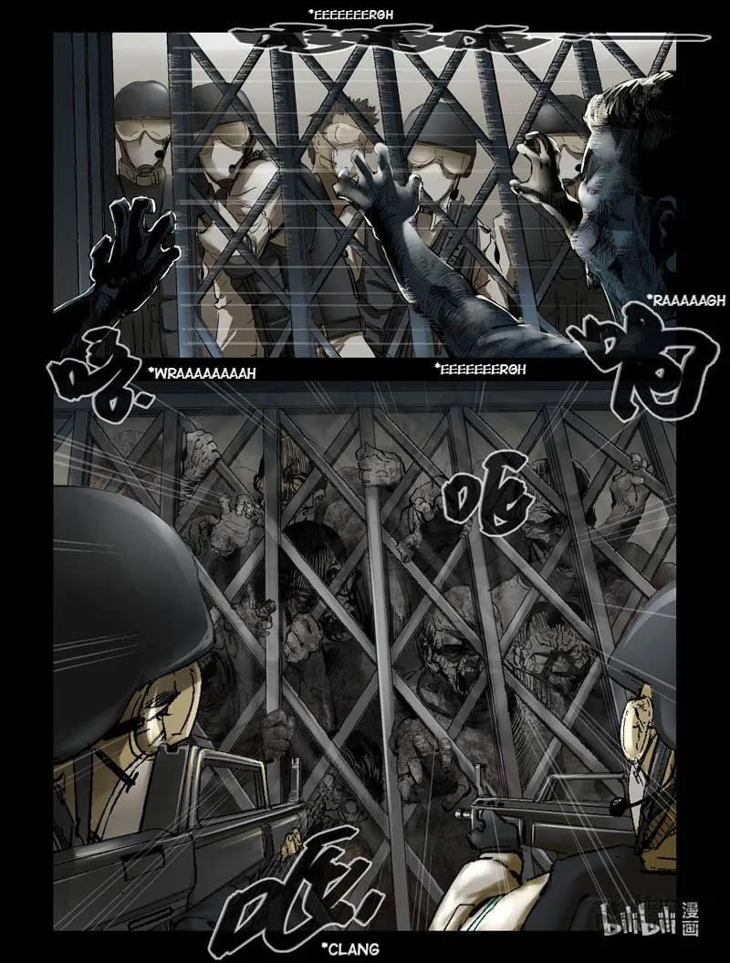 Read Zombie World chapter 171 image 4 on Lezhin