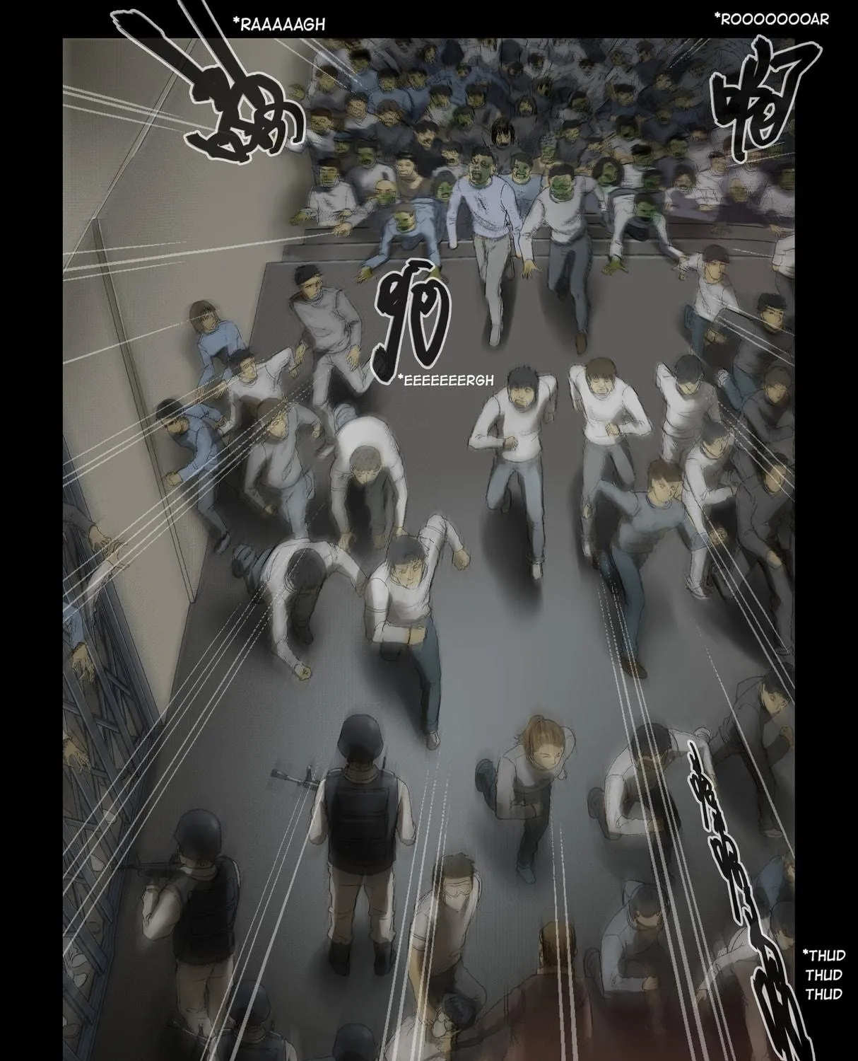 Read Zombie World chapter 171 image 5 on Lezhin