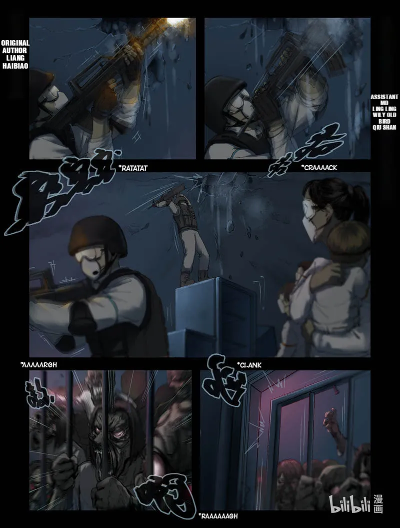 Read Zombie World chapter 173 image 0 on Lezhin