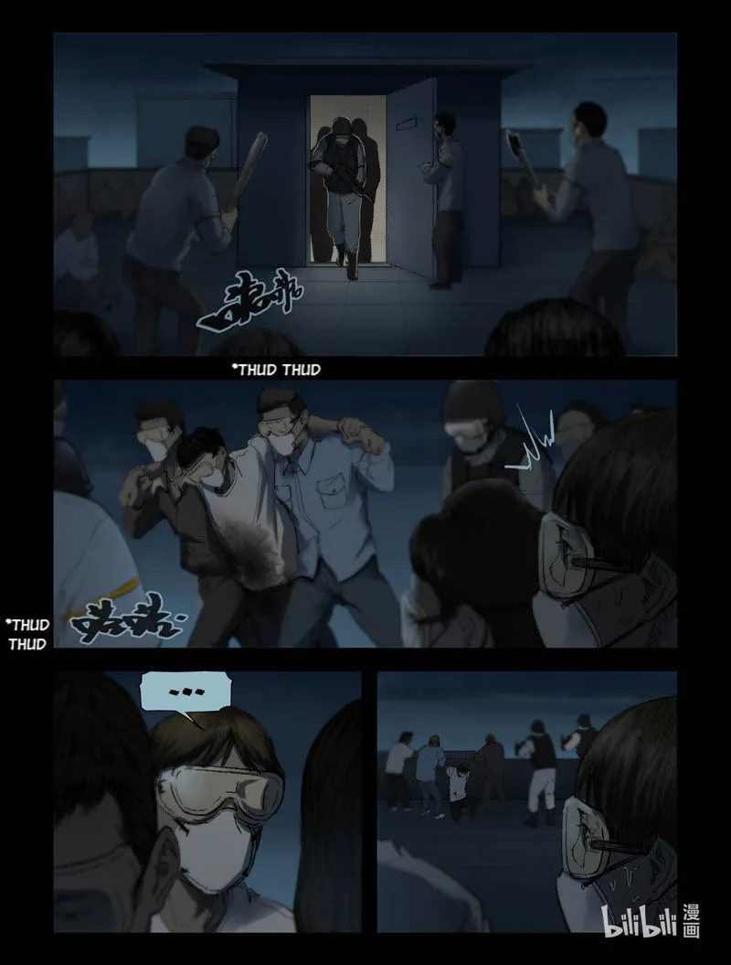 Read Zombie World chapter 173 image 8 on Lezhin