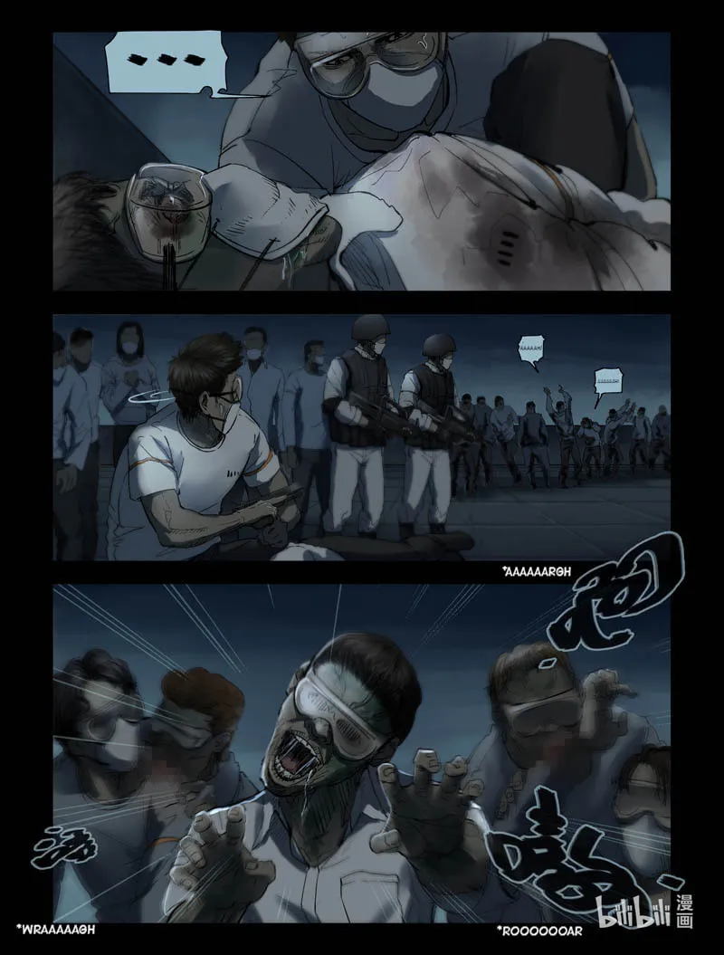 Read Zombie World chapter 175 image 1 on Lezhin