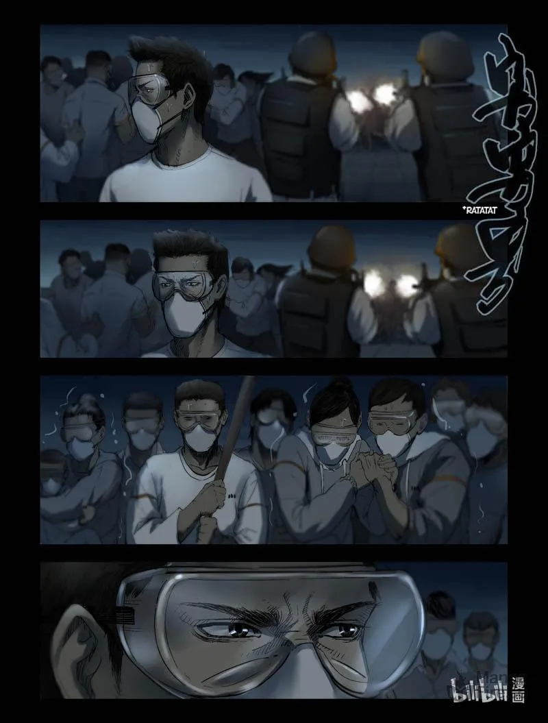Read Zombie World chapter 175 image 2 on Lezhin