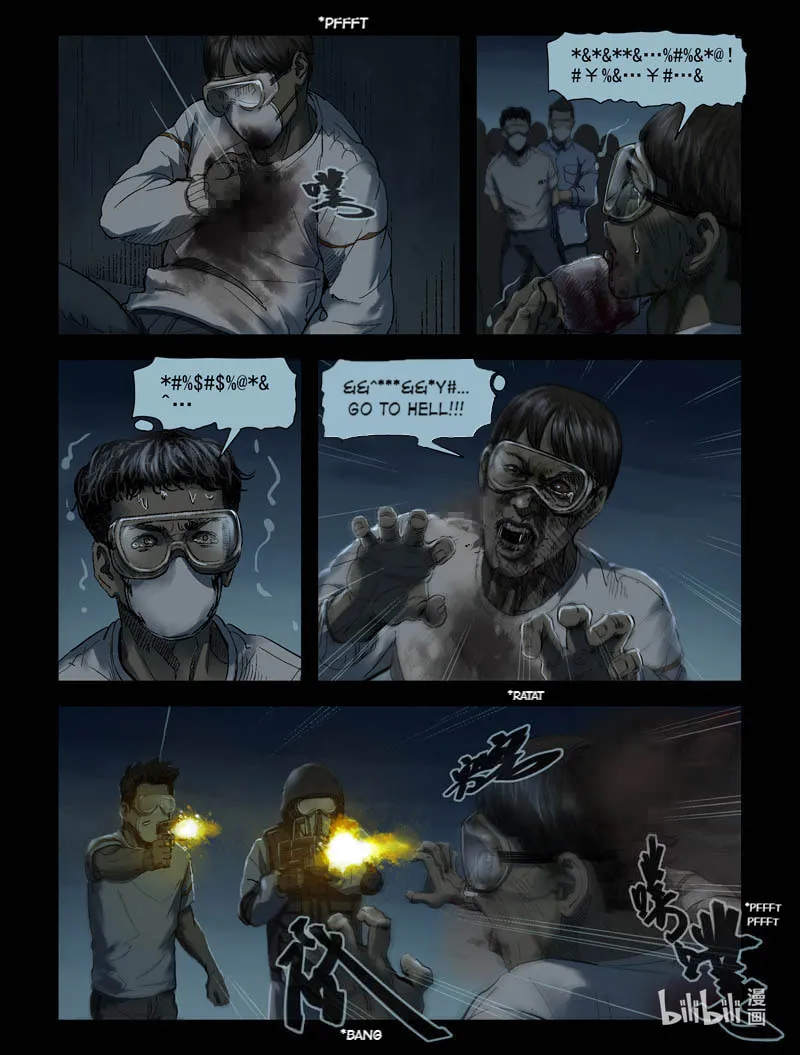 Read Zombie World chapter 175 image 7 on Lezhin