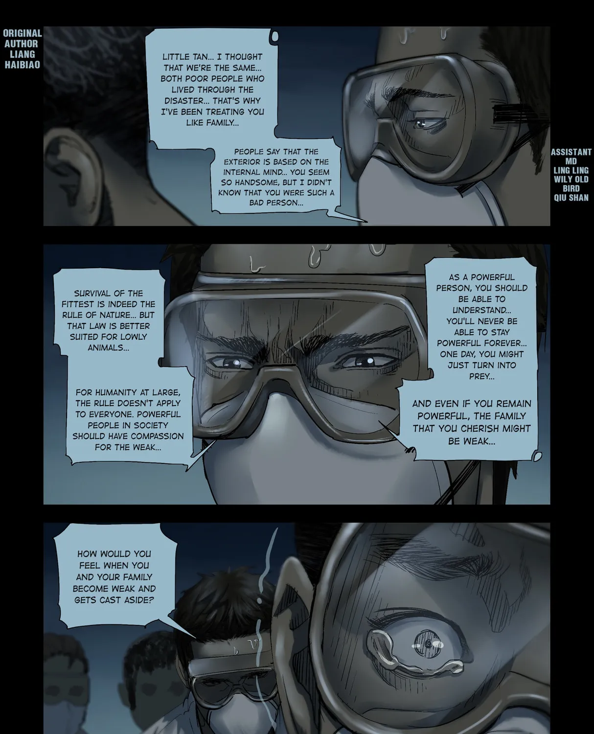 Read Zombie World chapter 176 image 0 on Lezhin
