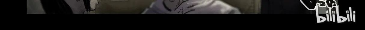 Read Zombie World chapter 176 image 12 on Lezhin
