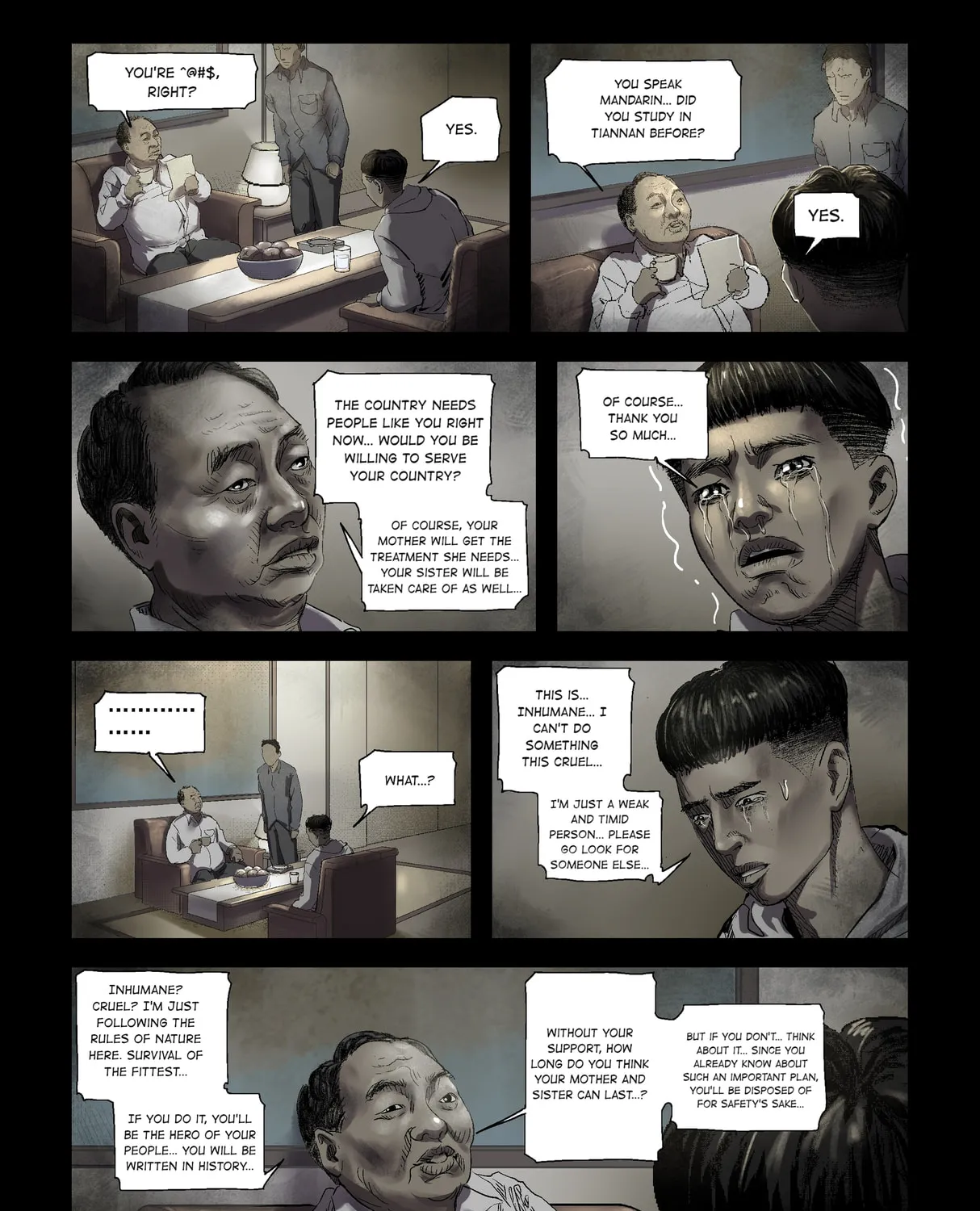 Read Zombie World chapter 176 image 13 on Lezhin