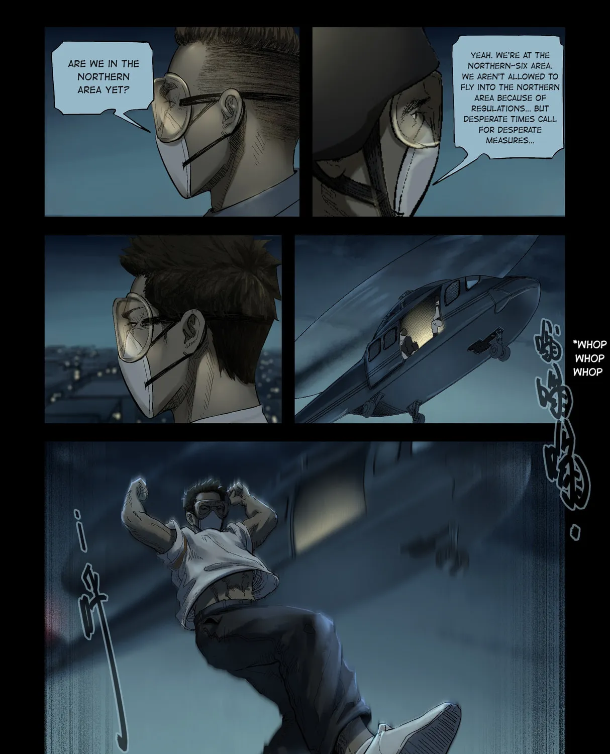 Read Zombie World chapter 178 image 11 on Lezhin