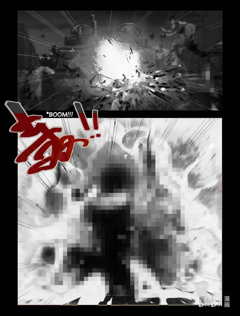 Read Zombie World chapter 178 image 6 on Lezhin