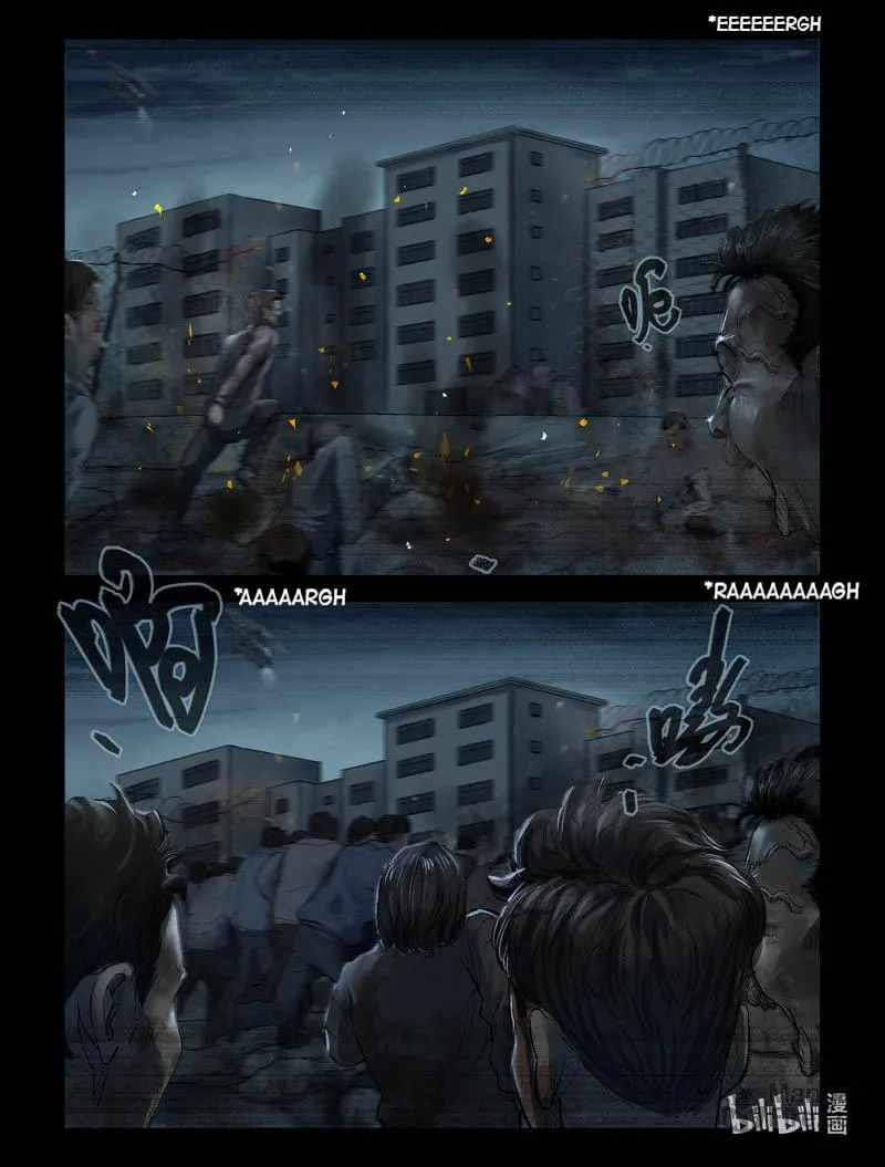 Read Zombie World chapter 178 image 7 on Lezhin