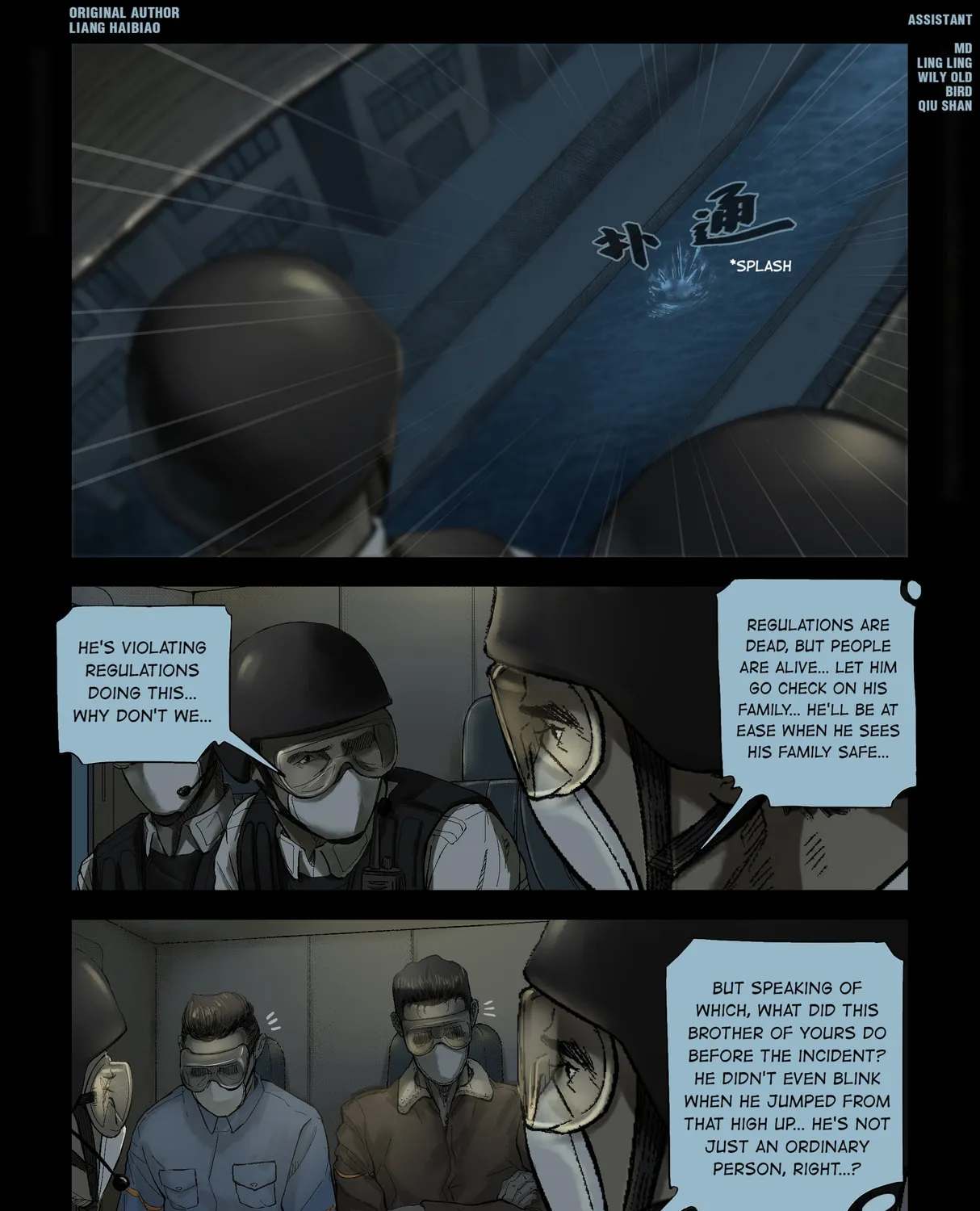 Read Zombie World chapter 179 image 0 on Lezhin