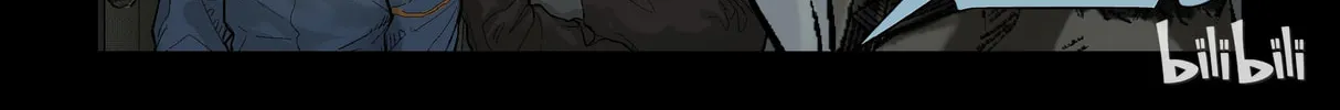 Read Zombie World chapter 179 image 1 on Lezhin