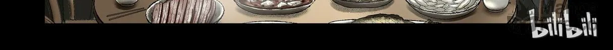 Read Zombie World chapter 179 image 5 on Lezhin