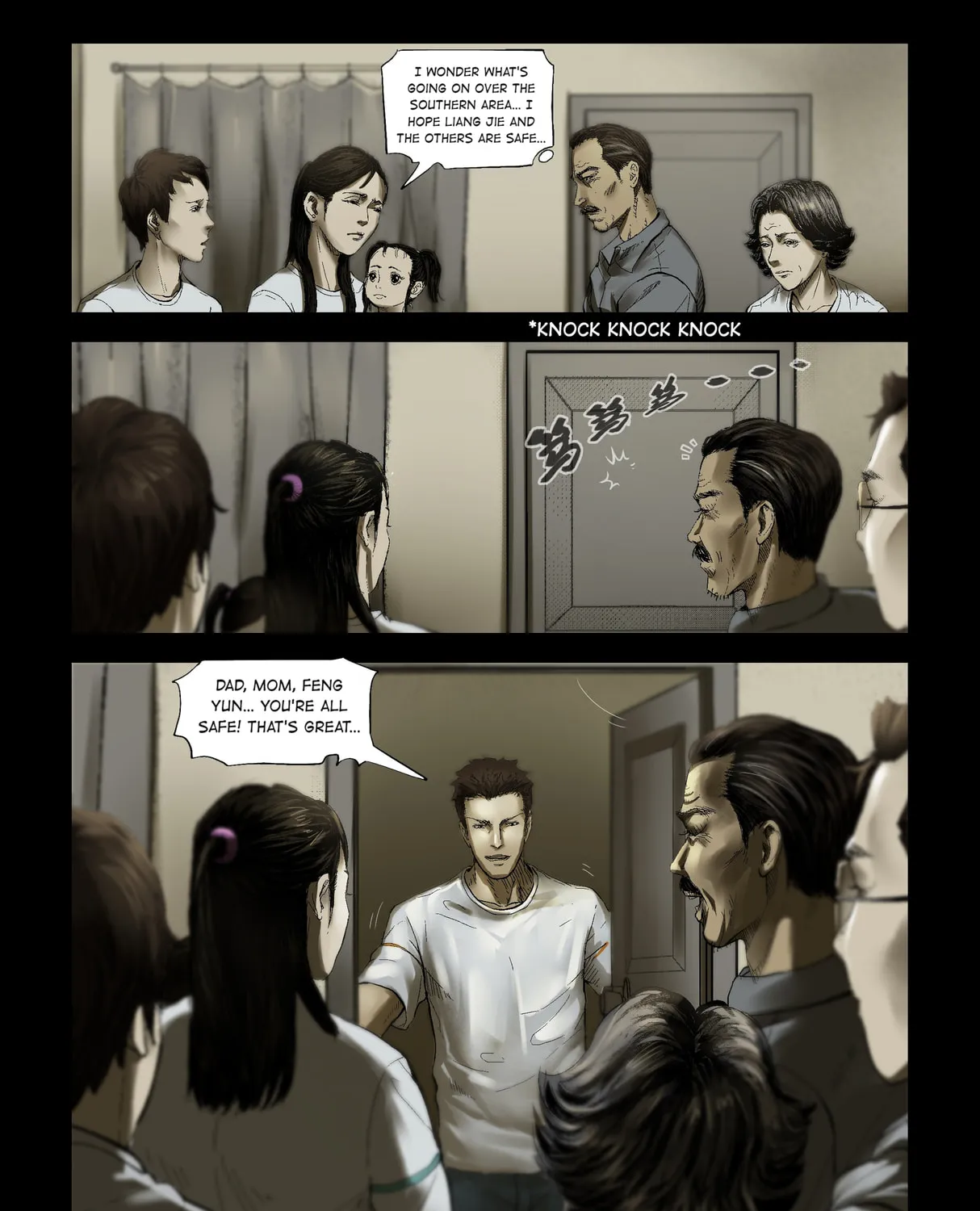 Read Zombie World chapter 179 image 6 on Lezhin