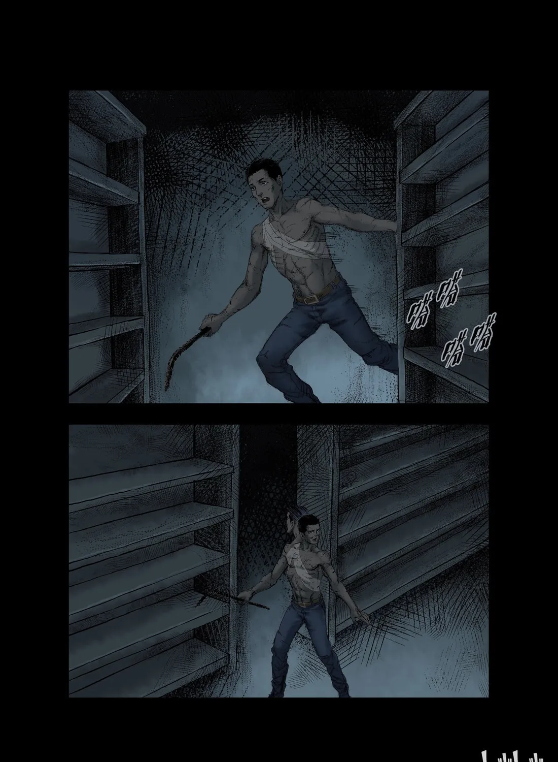 Read Zombie World chapter 18 image 0 on Lezhin