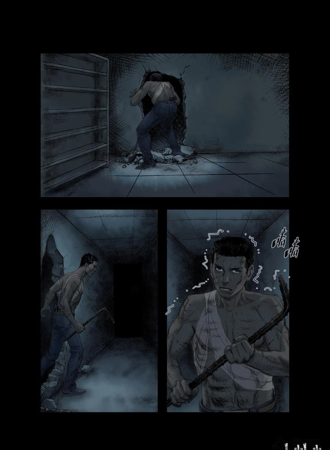 Read Zombie World chapter 18 image 4 on Lezhin