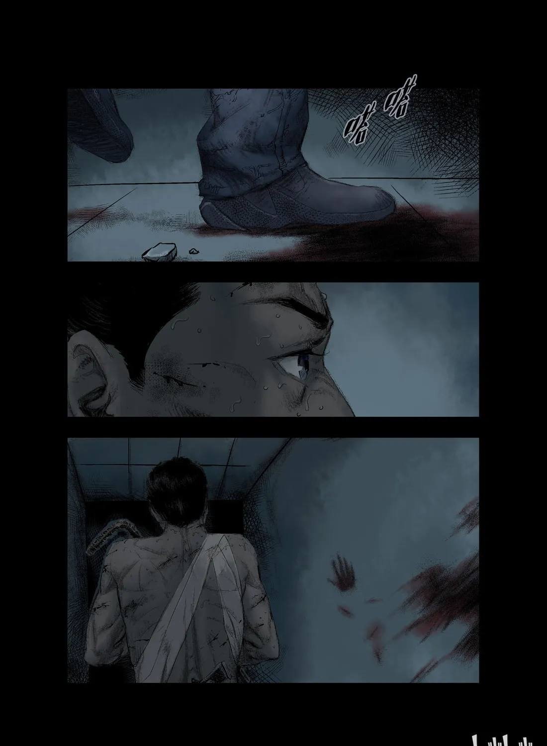 Read Zombie World chapter 18 image 6 on Lezhin