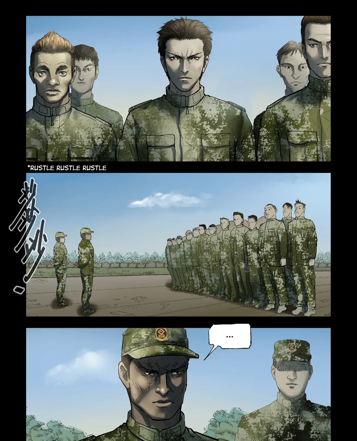 Read Zombie World chapter 180 image 12 on Lezhin