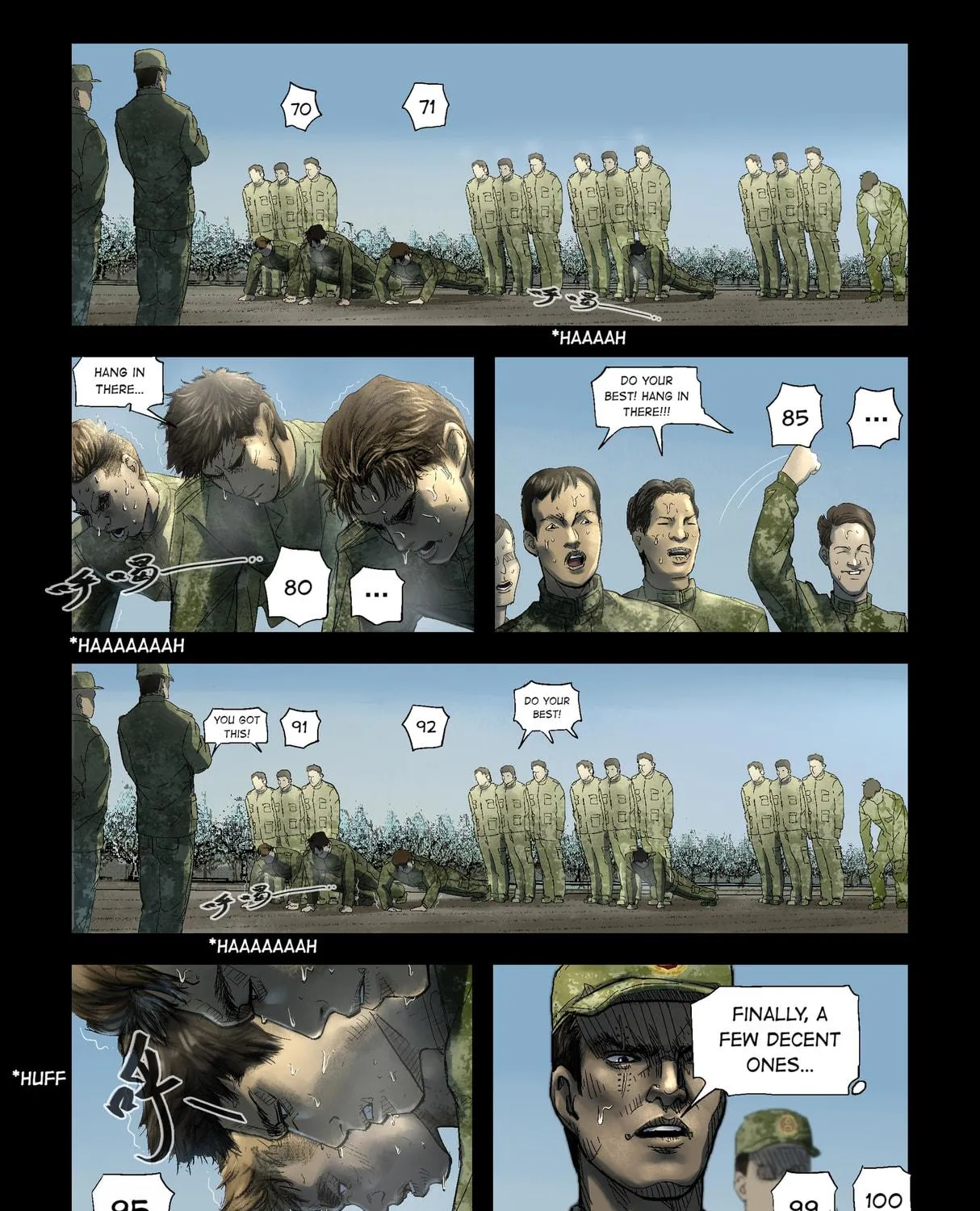 Read Zombie World chapter 181 image 4 on Lezhin