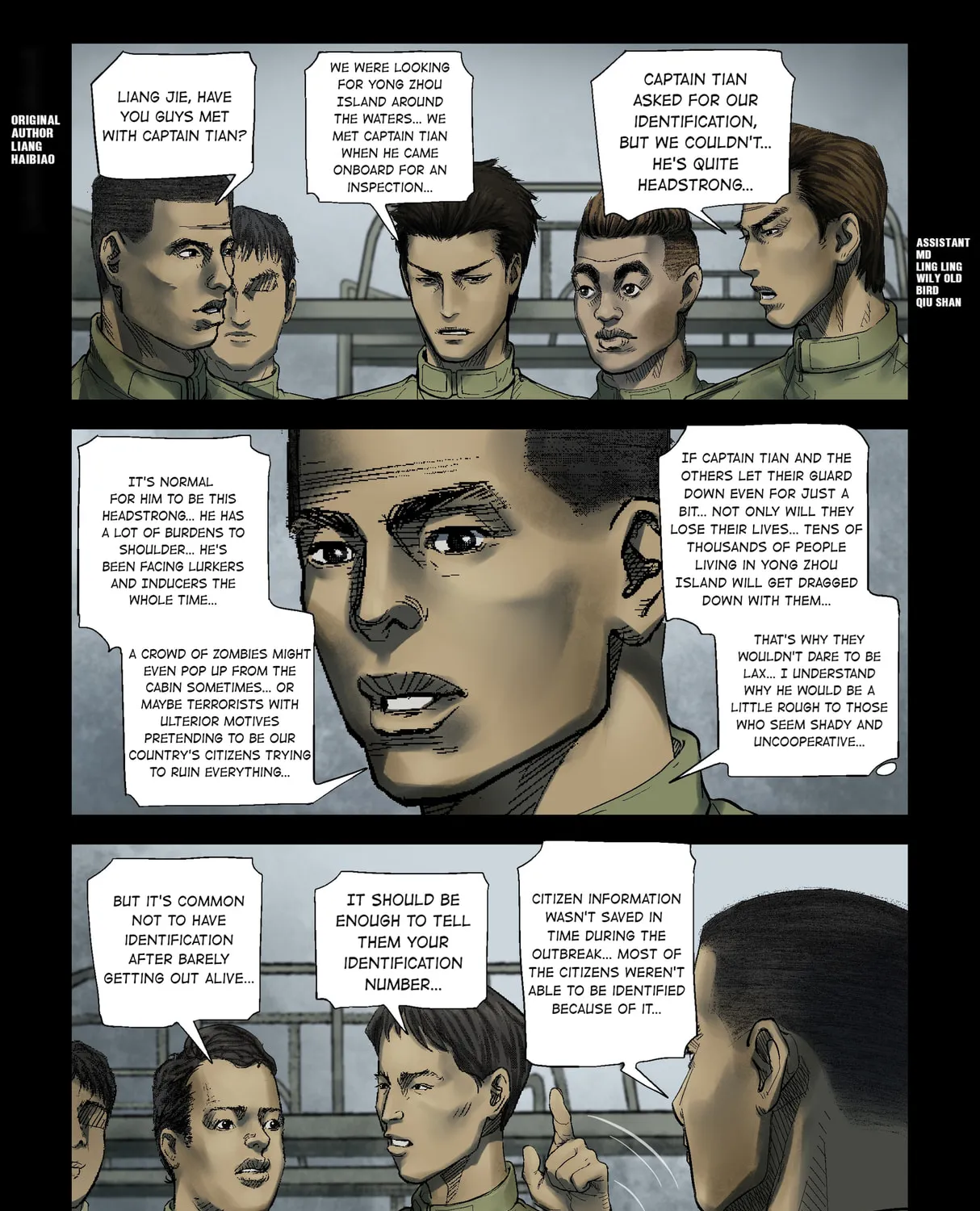 Read Zombie World chapter 182 image 0 on Lezhin