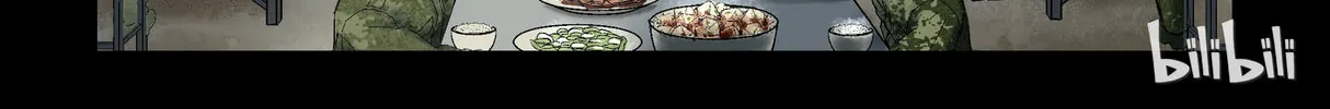 Read Zombie World chapter 182 image 7 on Lezhin