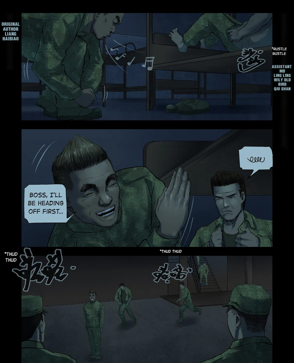 Read Zombie World chapter 183 image 0 on Lezhin