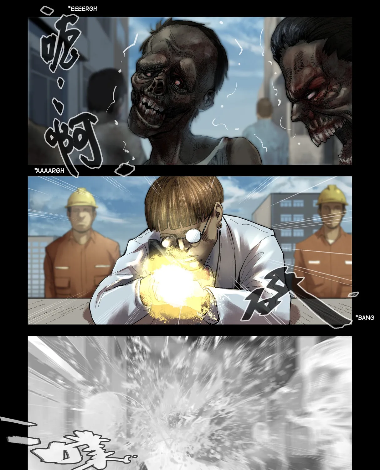 Read Zombie World chapter 183 image 12 on Lezhin