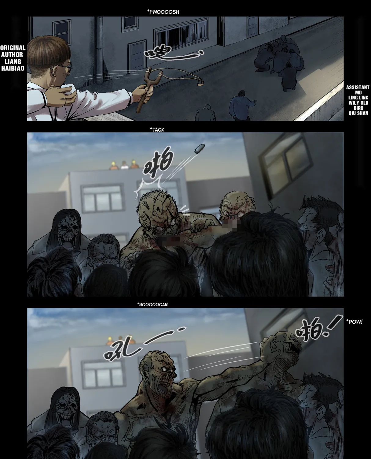 Read Zombie World chapter 184 image 0 on Lezhin