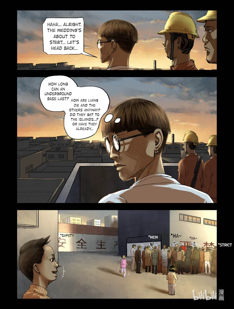 Read Zombie World chapter 184 image 12 on Lezhin