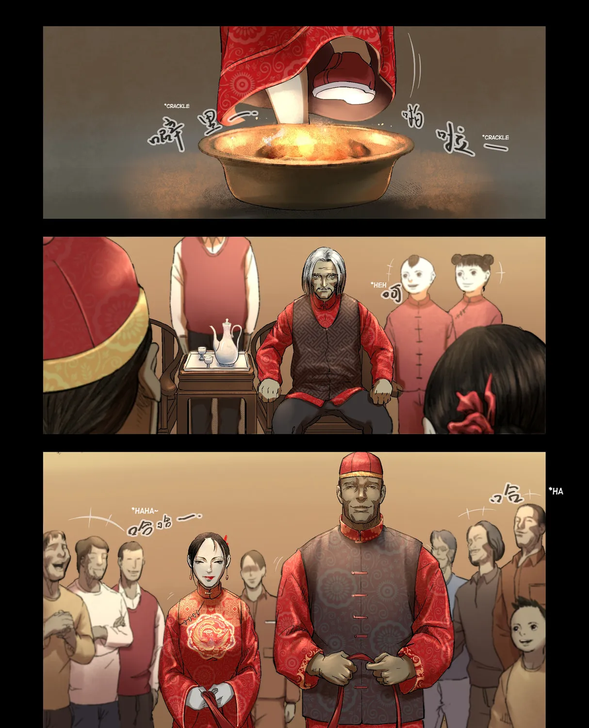 Read Zombie World chapter 184 image 13 on Lezhin