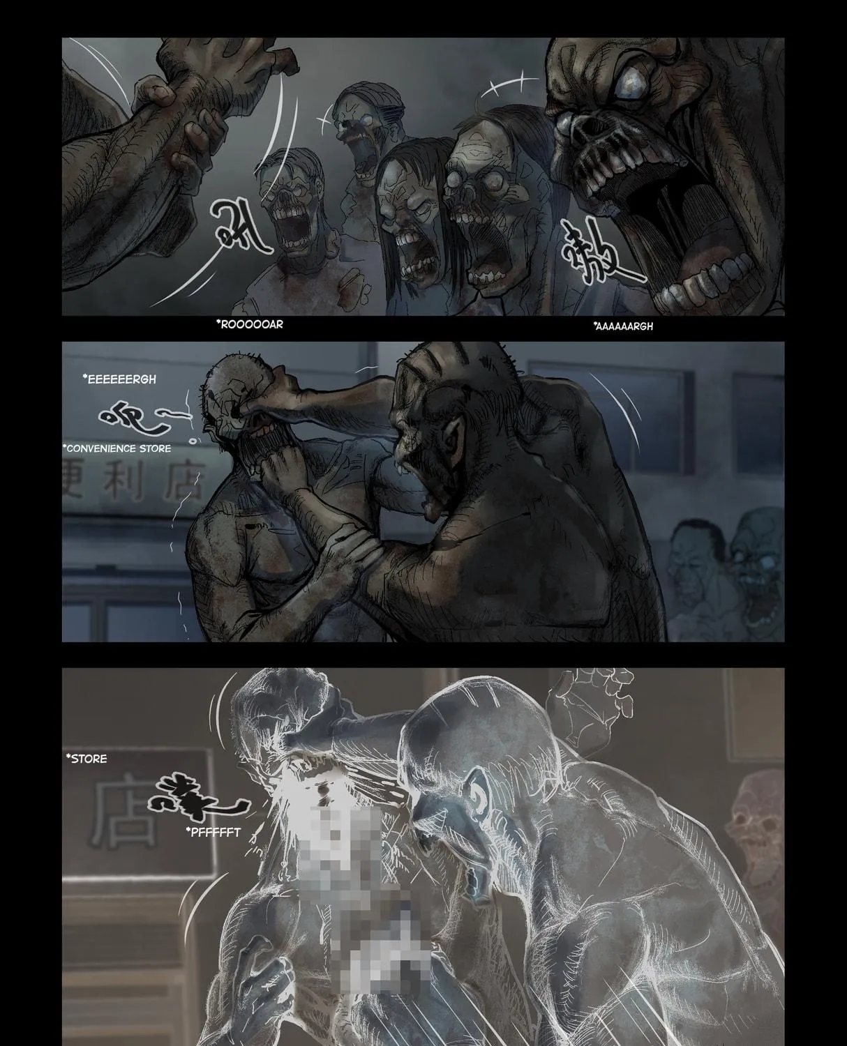 Read Zombie World chapter 184 image 4 on Lezhin