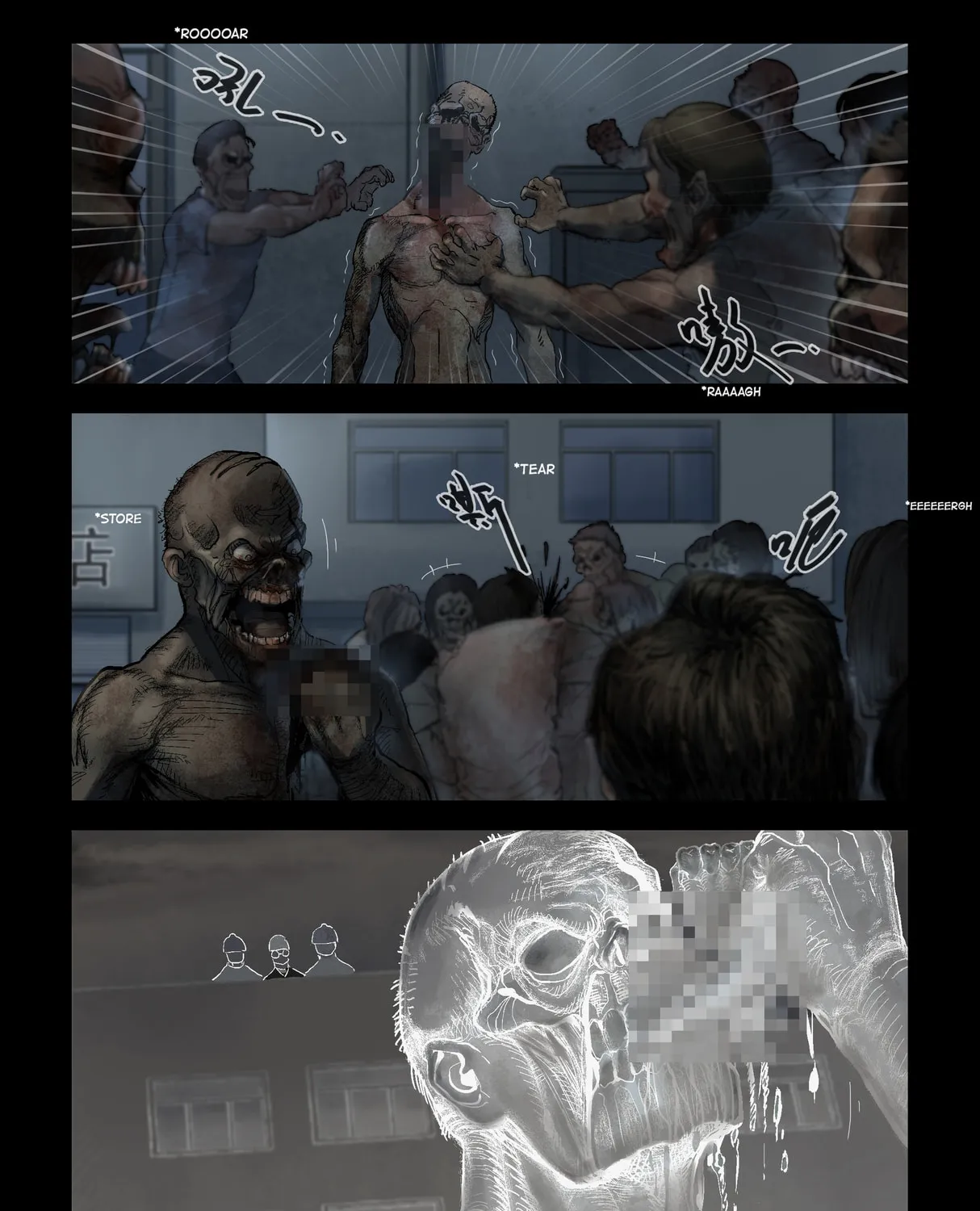 Read Zombie World chapter 184 image 6 on Lezhin