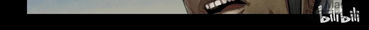 Read Zombie World chapter 184 image 9 on Lezhin
