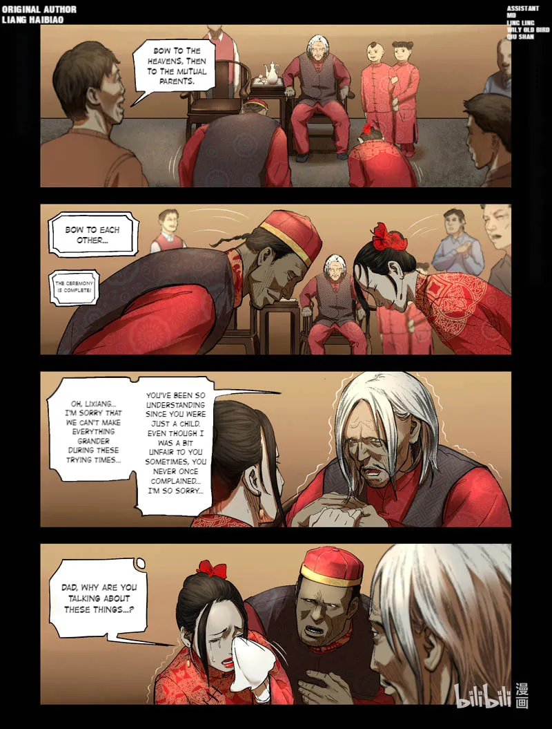 Read Zombie World chapter 185 image 0 on Lezhin