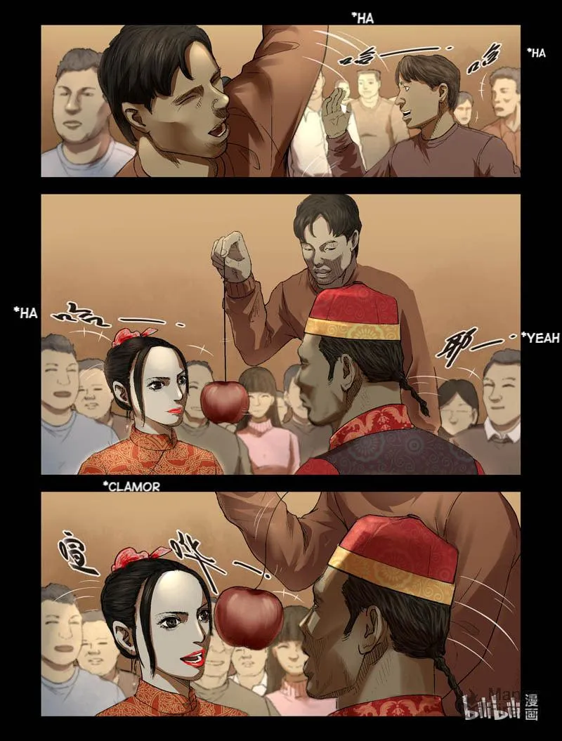 Read Zombie World chapter 185 image 2 on Lezhin