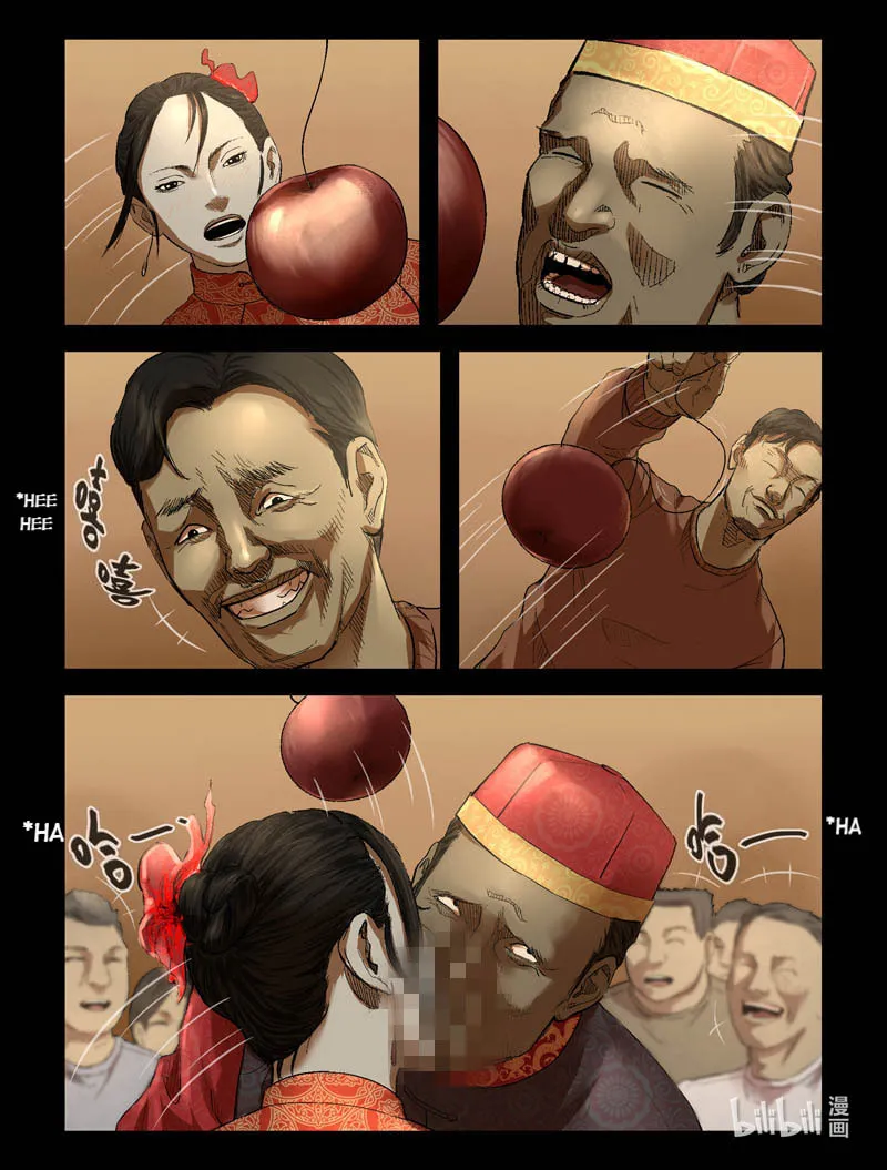 Read Zombie World chapter 185 image 3 on Lezhin