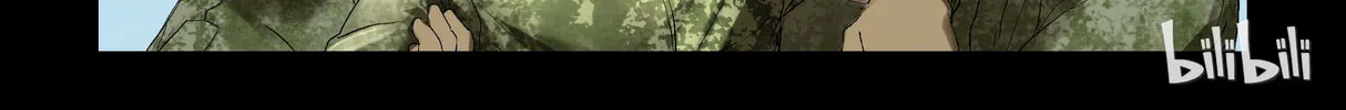 Read Zombie World chapter 186 image 3 on Lezhin