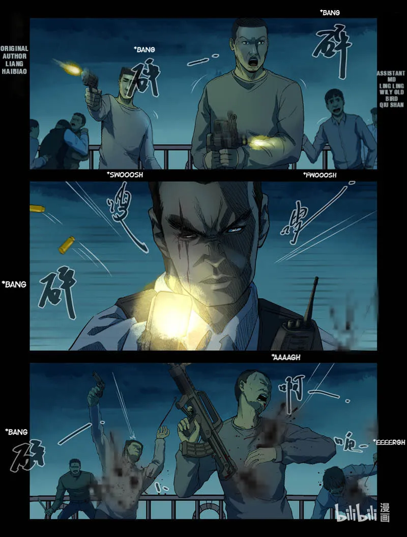 Read Zombie World chapter 188 image 0 on Lezhin