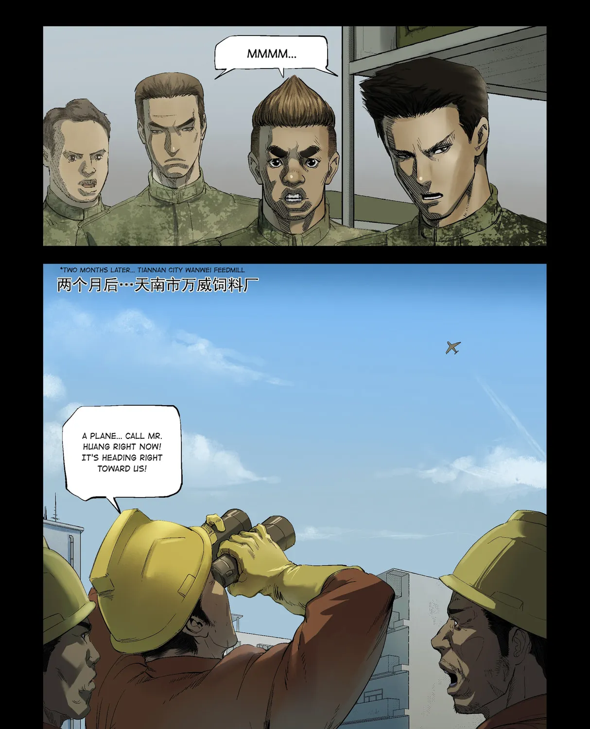 Read Zombie World chapter 188 image 5 on Lezhin
