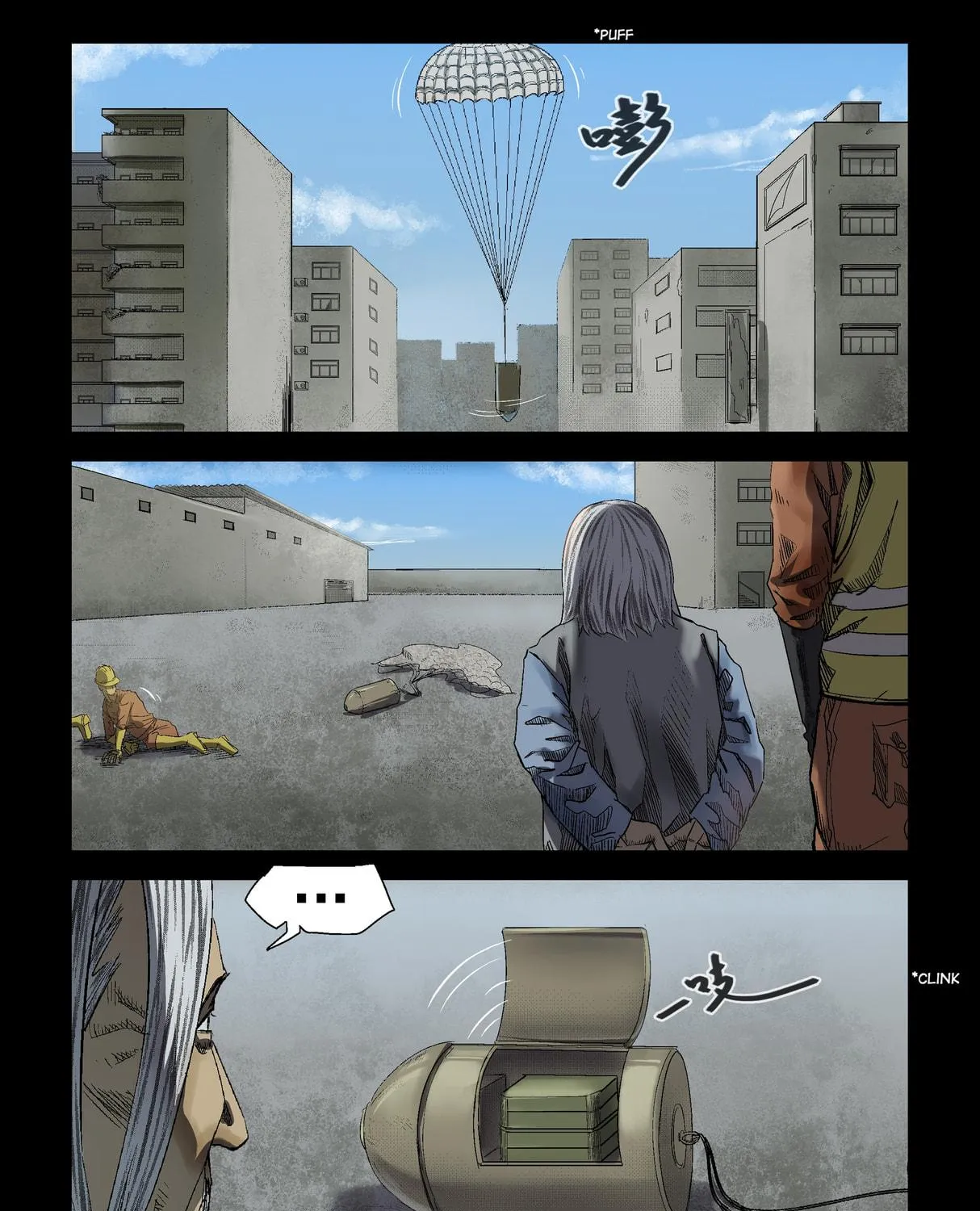 Read Zombie World chapter 188 image 9 on Lezhin