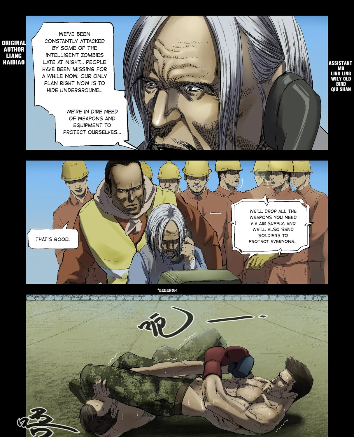 Read Zombie World chapter 189 image 0 on Lezhin