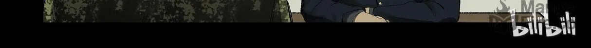 Read Zombie World chapter 189 image 5 on Lezhin