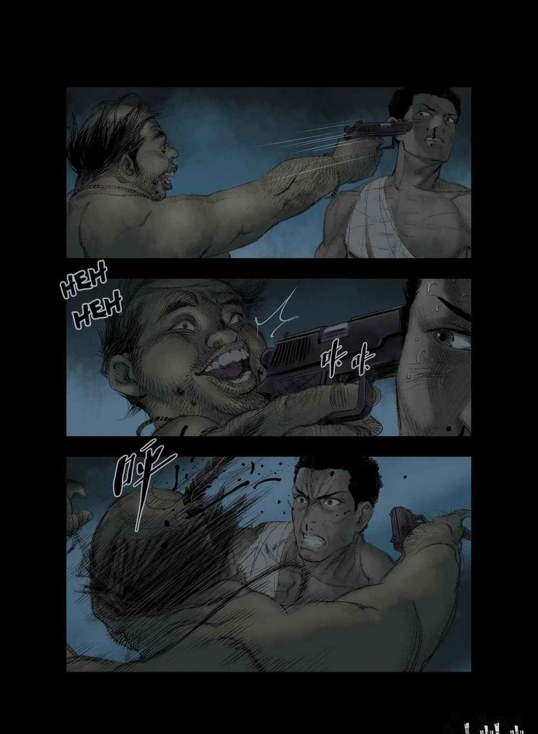 Read Zombie World chapter 19 image 10 on Lezhin