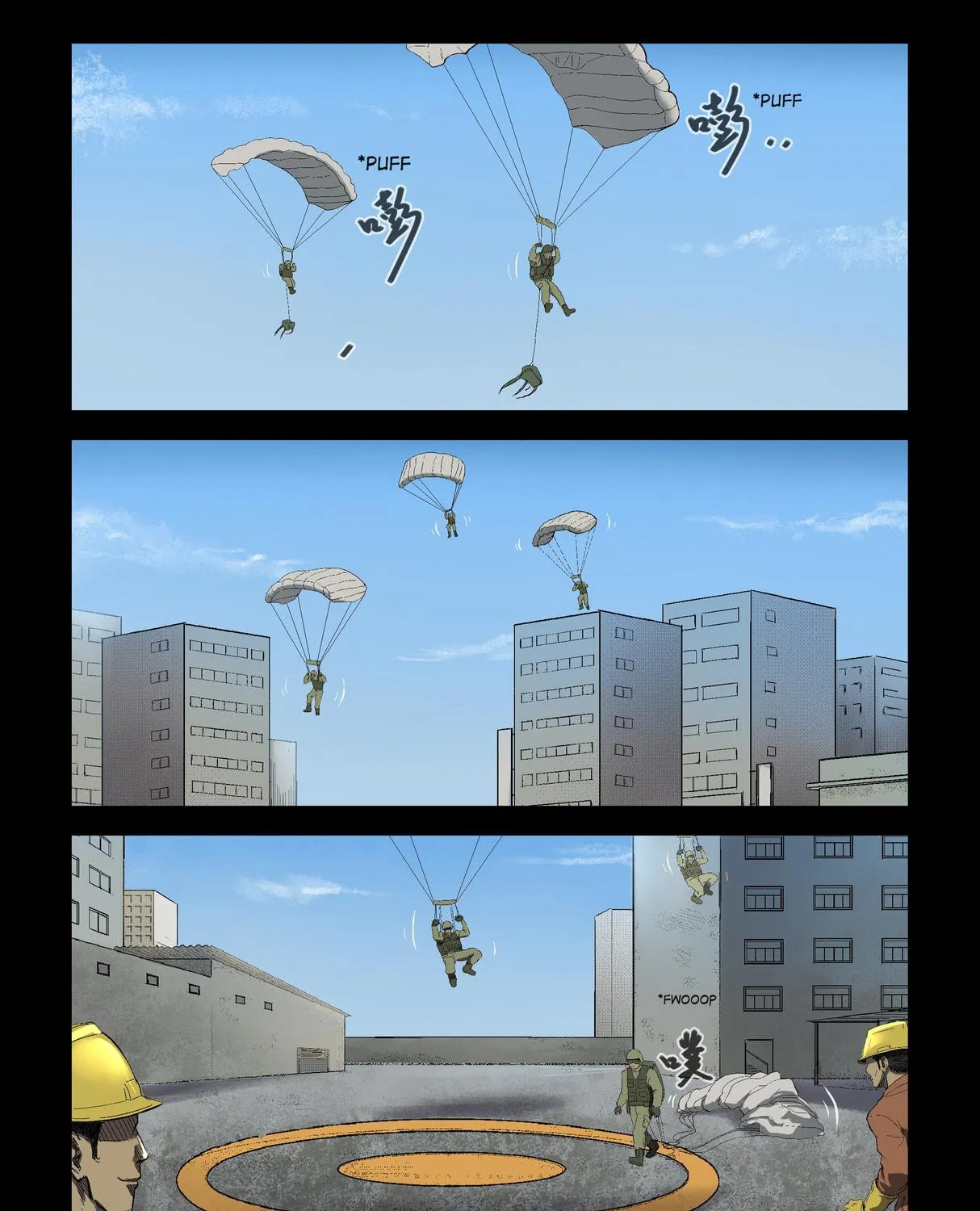Read Zombie World chapter 190 image 4 on Lezhin