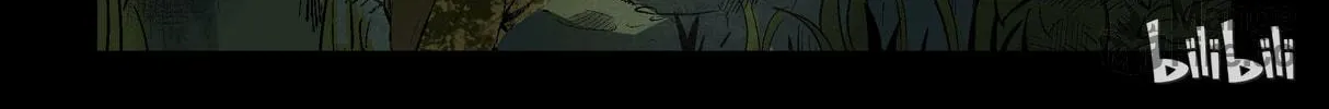 Read Zombie World chapter 191 image 11 on Lezhin
