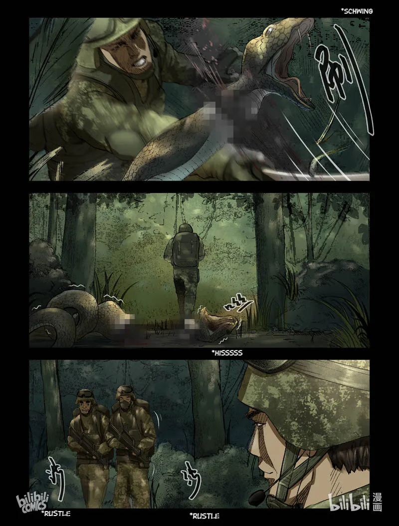 Read Zombie World chapter 191 image 14 on Lezhin